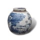 Medium sized, chinese ginger jar with blue and white underglaze decoration